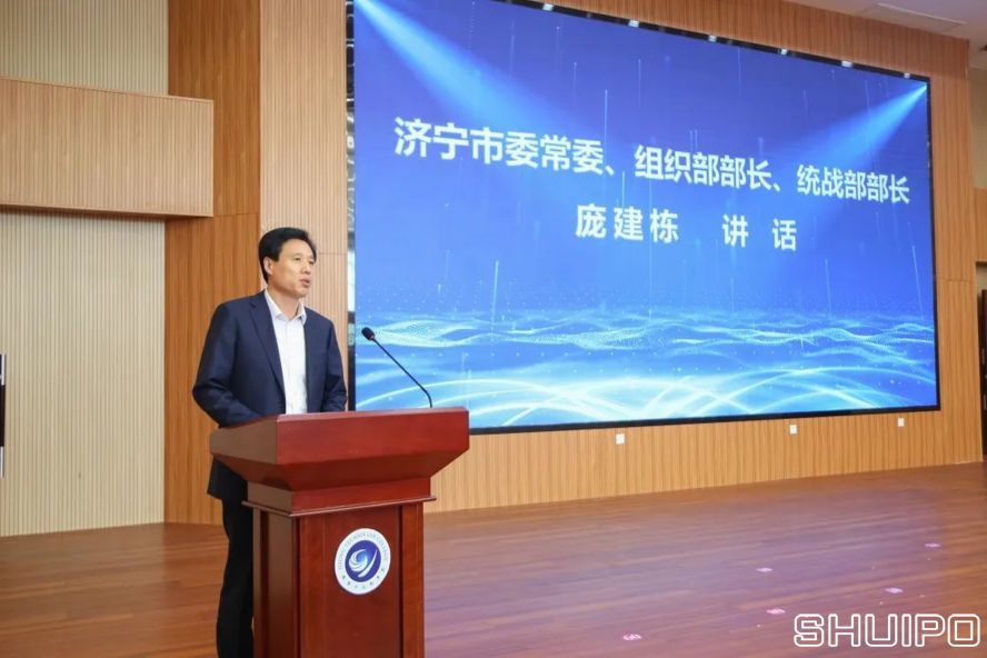 濟寧市委常委、組織部部長、統戰部部長龐建棟