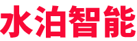 水泊-專注專用車智能裝備(機(jī)器人、自動(dòng)焊、專機(jī)、工裝)、智能化產(chǎn)線、無人化產(chǎn)線